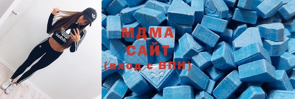 герыч Каменск-Шахтинский