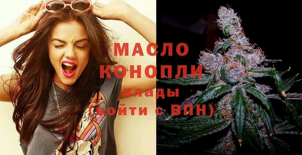 герыч Каменск-Шахтинский