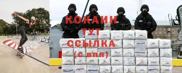 герыч Каменск-Шахтинский