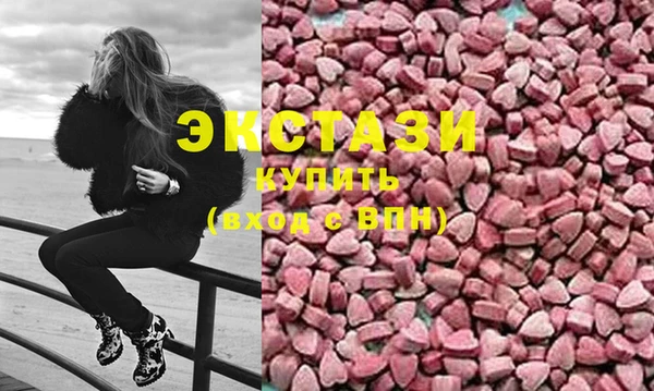 герыч Каменск-Шахтинский