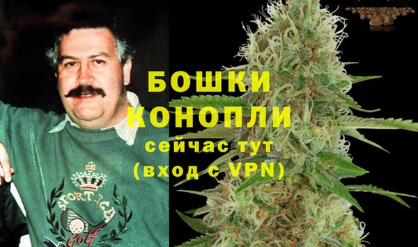 герыч Каменск-Шахтинский