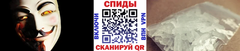 Купить  Саянск  Первитин Декстрометамфетамин 99.9% 