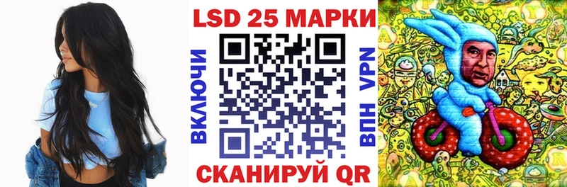 Купить закладки  Саянск  Марки NBOMe 1500мкг 